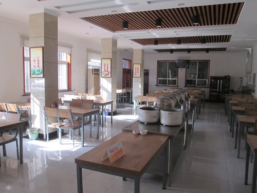 中國(guó)人(rén)民(mín)銀(yín)行(xíng)焦作(zuò)市(shì)中心支行(xíng)